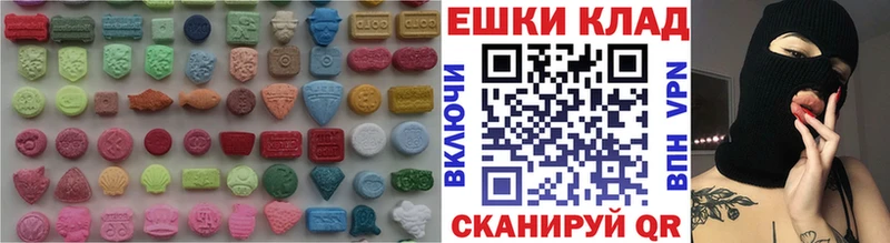 Ecstasy Philipp Plein  Купить  Фокино 