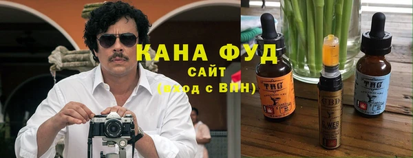 кокаин перу Гусь-Хрустальный