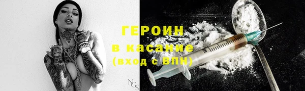 не бодяженный Гусев