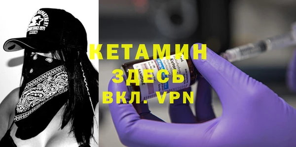 не бодяженный Гусев