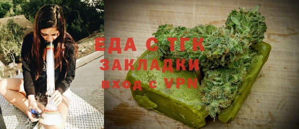 не бодяженный Гусев