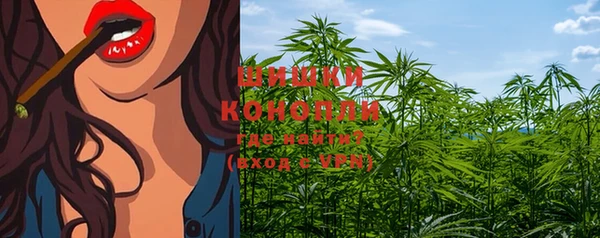 кокаин перу Гусь-Хрустальный