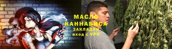 кокаин перу Гусь-Хрустальный