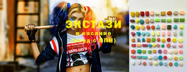 не бодяженный Гусев