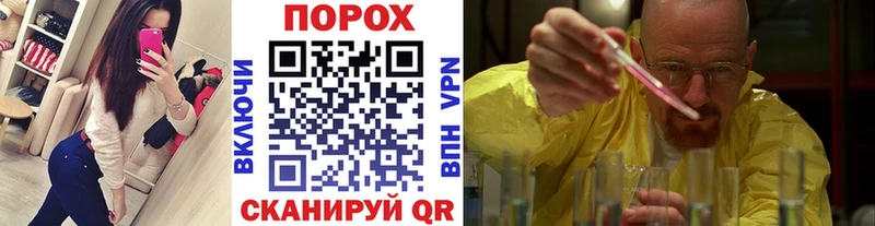 Купить  Фокино  Первитин кристалл 